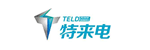 特來電